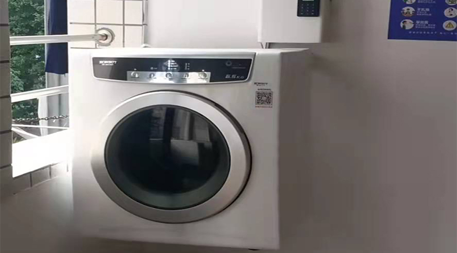 學(xué)校反饋金環(huán)電器生產(chǎn)的共享干衣機(jī)、共享洗衣機(jī)使用體驗(yàn)好