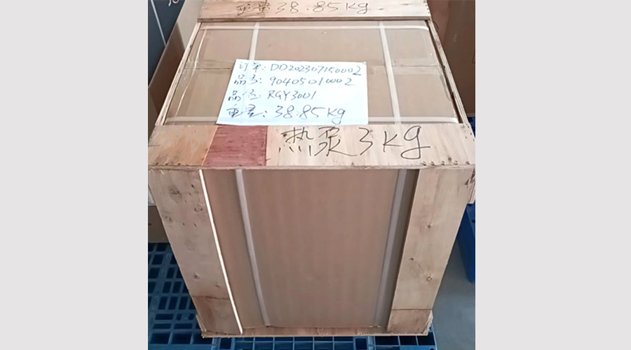 吸引客戶關(guān)注！金環(huán)電器熱泵滾筒干衣機(jī)小樣出貨國外