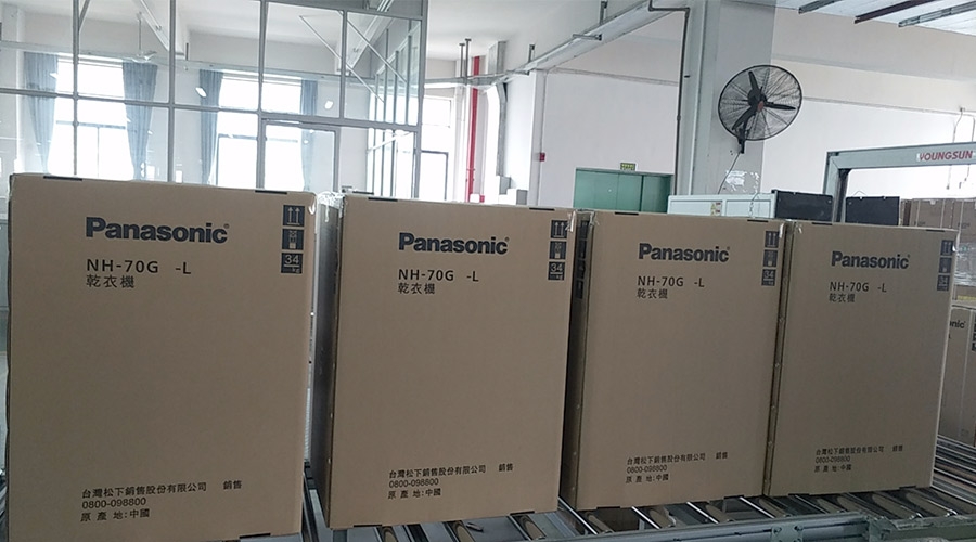 合作基于信任！松下高度肯定金環(huán)電器滾筒干衣機的代工質量